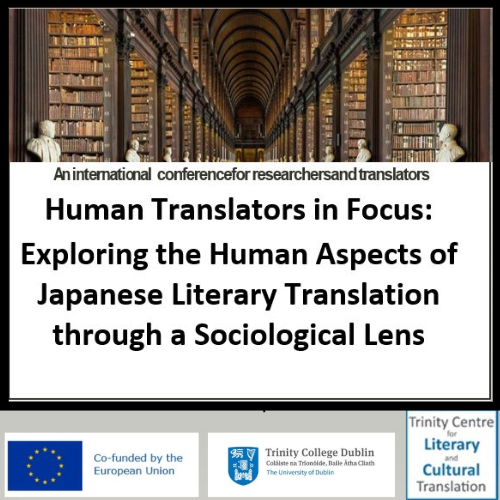 Poster forHuman Translators in Focus: Exploring the Human Aspects of Japanese Literary Translation through a Sociological Lens