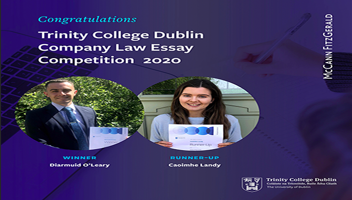 trinity college law essay competition
